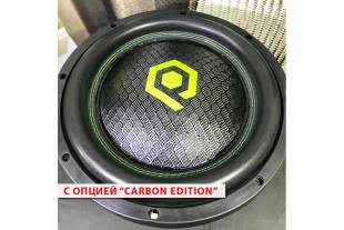 SoundQubed HDX318