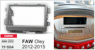 Carav 11-504
