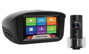 PROLOGY iOne-900