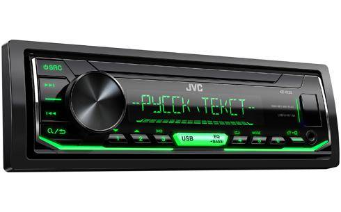 JVC KD-X153