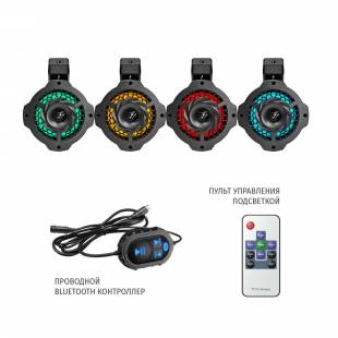 ERGOMARINE ER62LED