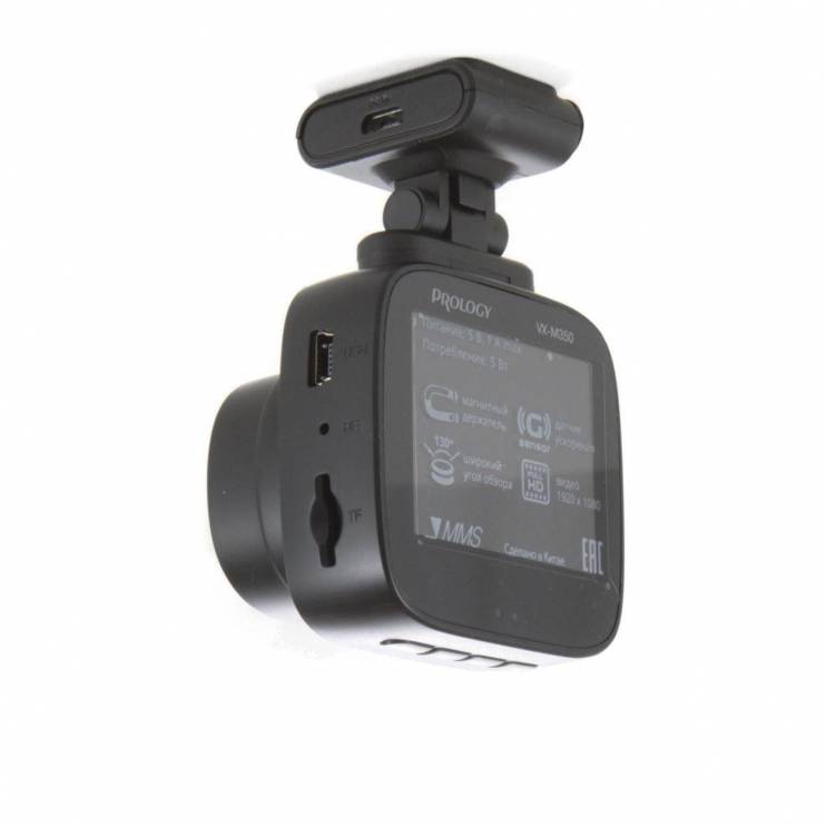 PROLOGY VX-M350