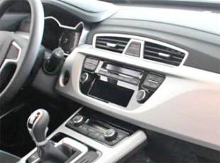 Incar RGL-FC289