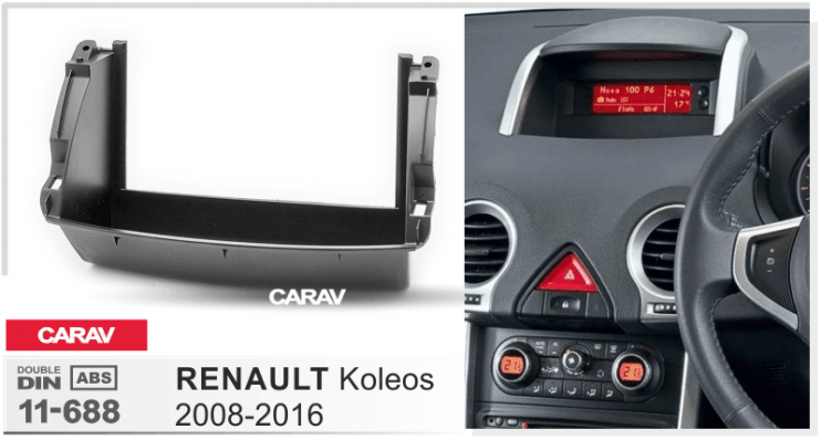 Carav 11-688