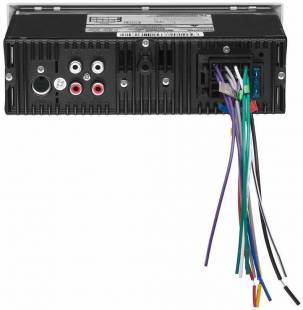 BOSS Audio Marine MR632UAB