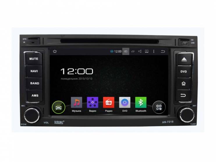 Штатная магнитола FarCar S130 VW Multivan  R042-2