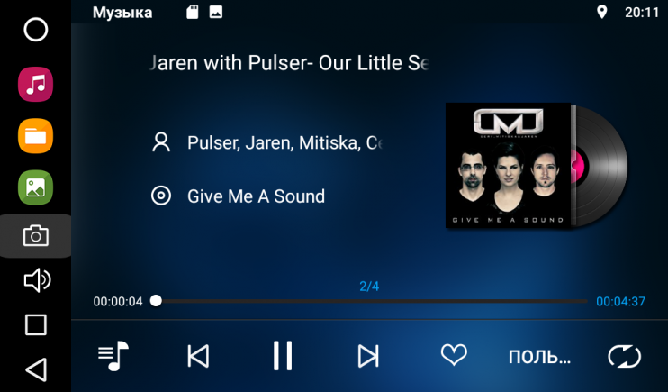 Штатная магнитола FarCar s200 для VW Polo на Android (V910R)