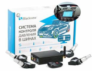 Blackview TPMS X6 internal