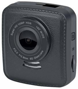 PROLOGY iREG-7570 SHD