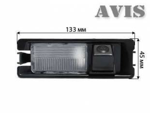Штатная камера заднего вида AVIS AVS312CPR (#067) для RENAULT LOGAN / SANDERO / NISSAN MICRA