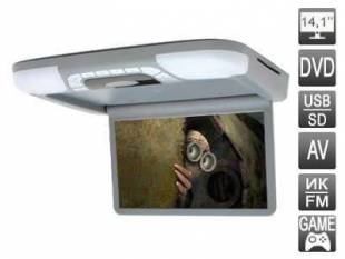 Потолочный монитор 14,1" AVIS AVS1420T с DVD (серый)