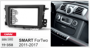 Carav 11-358