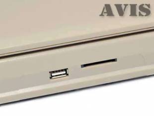 Потолочный монитор 15,6" AVIS AVS1520T с DVD (бежевый)