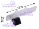 Pleervox PLV-CAM-INF02