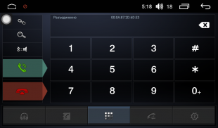 Штатная магнитола FarCar s200+ для Skoda Octavia на Android (A005R)