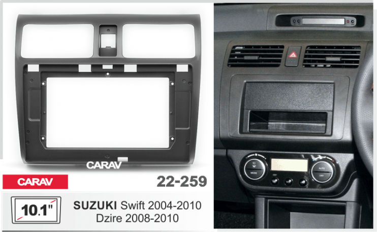 Carav 22-259