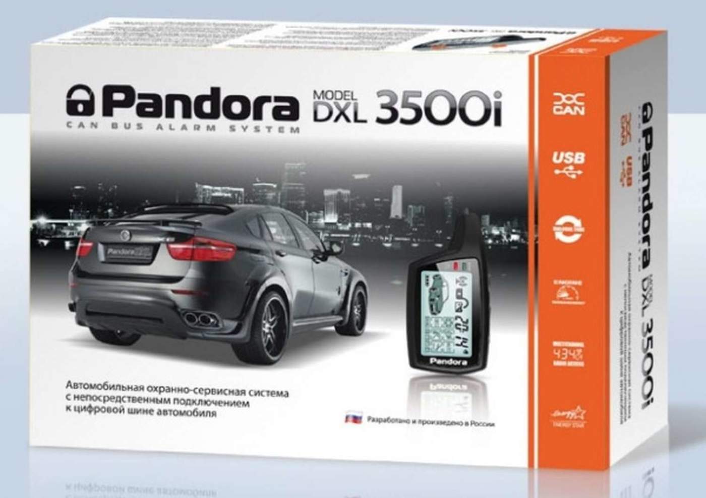 Pandora DXL 3500i CAN + модуль обхода DI-03