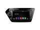Kia Rio на Android