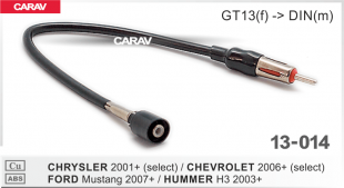 Carav 13-014
