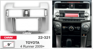 Carav 22-321