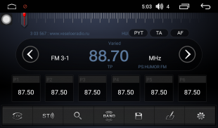 Штатная магнитола FarCar s200+ для Hyundai Solaris на Android  (A766R)