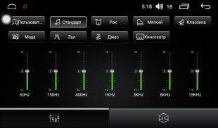 Штатная магнитола FarCar s200+ для Hyundai Solaris на Android  (A766R)