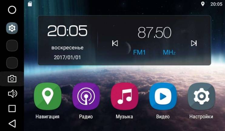 Штатная магнитола FarCar S200 V257R-DSP Volkswagen Golf 7 2013+