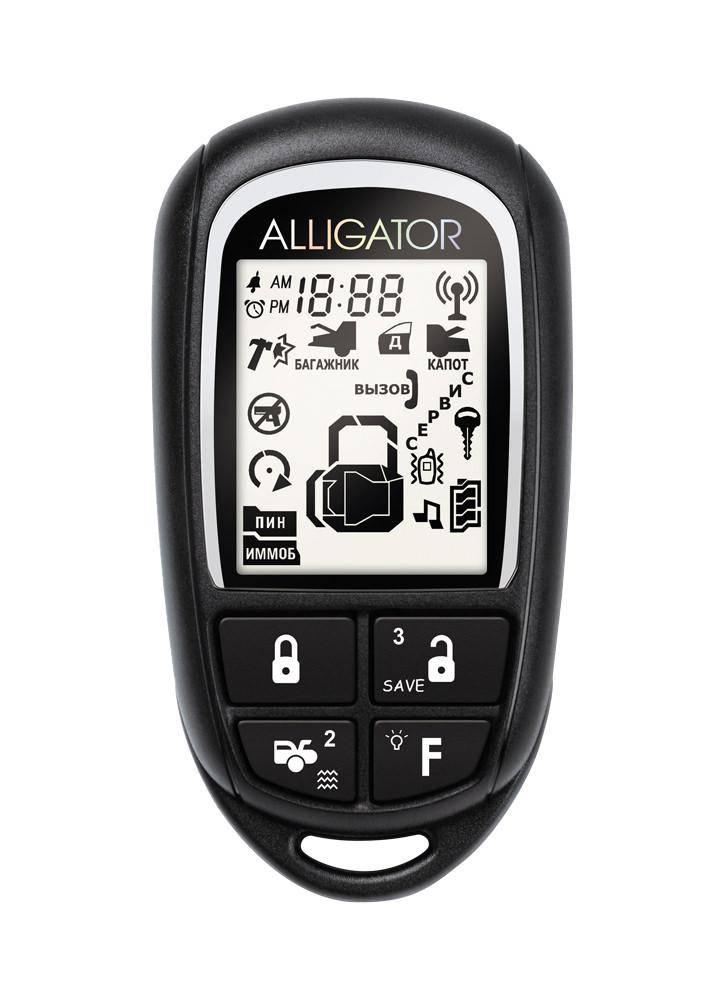 Alligator C2 С