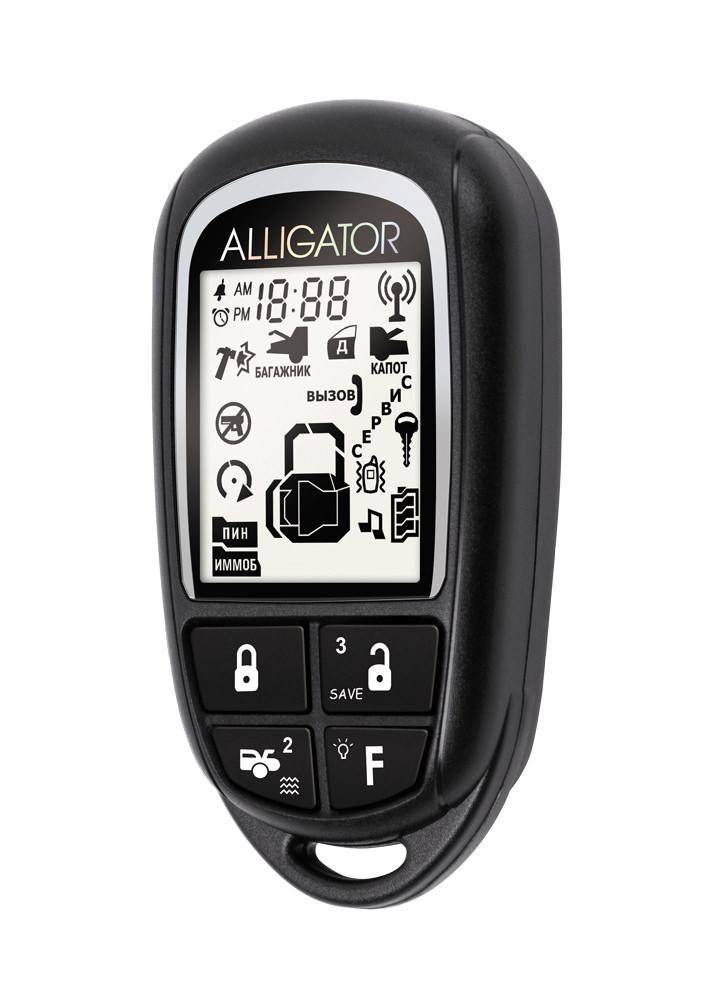 ALLIGATOR C-2C 2CAN