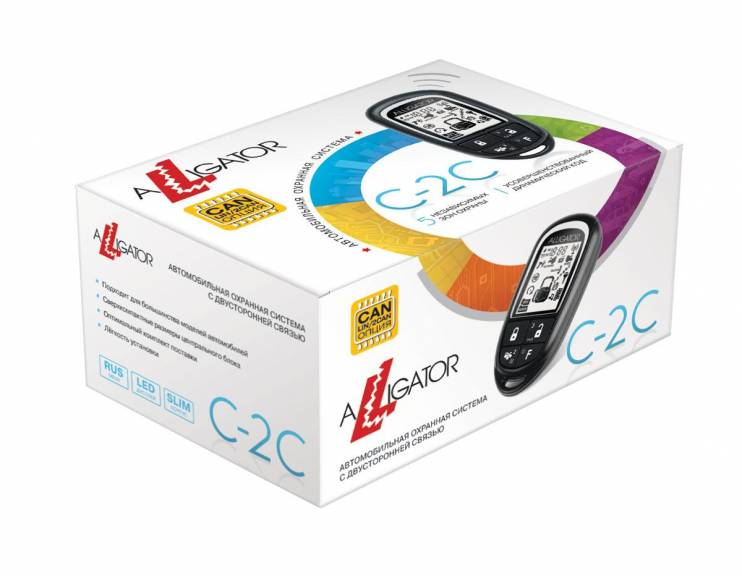ALLIGATOR C-2C 2CAN